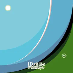 空の青さにみせられて - Single by I Don't Like Mondays. album reviews, ratings, credits