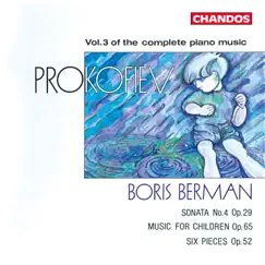 Prokofiev: Piano Music, Vol. 3 by Boris Berman album reviews, ratings, credits