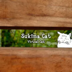 Sukima Cat by Virtual Cat album reviews, ratings, credits