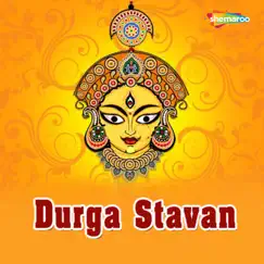 Durga Stavan - Single by Madhu album reviews, ratings, credits