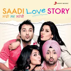 Saadi Love Story Song Lyrics