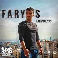 Faryas (Remix) Song Lyrics