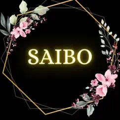 SAIBO Song Lyrics