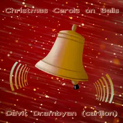 Morgen kommt der Weihnachtsmann (feat. Johannes Langenhagen) Song Lyrics