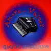 Amore... Valzer album lyrics, reviews, download