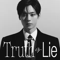 'Truth or Lie' - 1st MINI ALBUM - EP by HWANG MIN HYUN album reviews, ratings, credits
