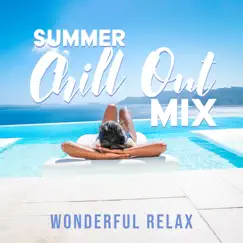 Afterhour Chill Out Song Lyrics