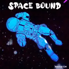 Space Bound Song Lyrics