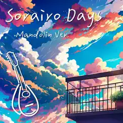 Sorairo Days (Mandolin Version) [from 