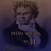 Piano Sonata in A flat major Op.110 - Allegro molto song lyrics