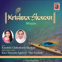 Krishna Sharan by Kaushiki Chakraborty album reviews, ratings, credits