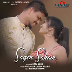 Sagen Sakam - Single by Ajay Soren & Aliva Marndi album reviews, ratings, credits