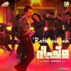 Rathipushpam (From "Bheeshma Parvam") song lyrics