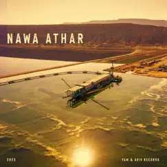 Nawa Ather Song Lyrics