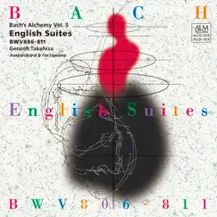 English Suite No. 5 in E minor, BWV810: II. Allemande Song Lyrics