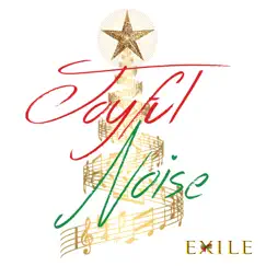 Joyful Noise by Exile album reviews, ratings, credits