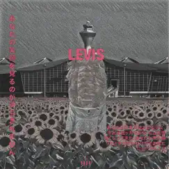 Levis - stripped - Single by N!c album reviews, ratings, credits