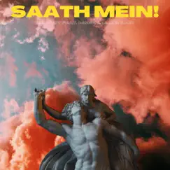 Saath Mein (feat. Monk Lama & Nair) Song Lyrics