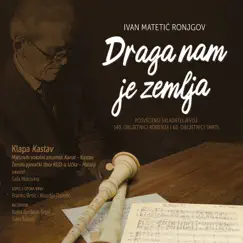 Porodil Se J' Kralj Nebeski (feat. Mješoviti Vokalni Ansambl Kanat & Ženski Pjevački Zbor Kud-A Učka) Song Lyrics
