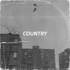 Country - Single by Gargantua album reviews, ratings, credits
