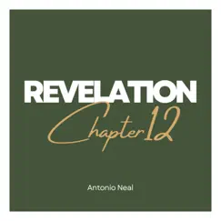 Revelation: Chapter 12 Song Lyrics