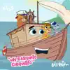 Un Barquito Chiquitito - Single album lyrics, reviews, download