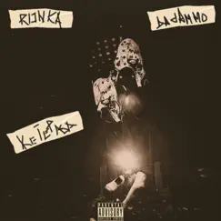 KeTePasa - Single by Ronka & BadAmmo album reviews, ratings, credits