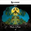 Paradise of Peach (feat. WasaVi) - Single album lyrics, reviews, download