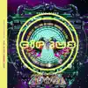 Astral (feat. DYSON) - Single album lyrics, reviews, download