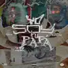 Yo soy tu papá (Remix) - Single album lyrics, reviews, download