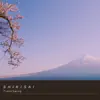 Shikisai album lyrics, reviews, download