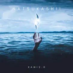 Kami 2.0 (feat. Billy Douglas, Mikko & Hados) Song Lyrics