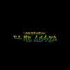 El Me Gusta (Remix) - Single album lyrics, reviews, download