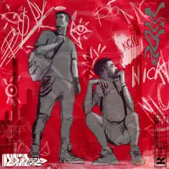 Vibes (feat. BØDY) - Single by Nick Kcin album reviews, ratings, credits