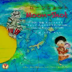 Moon Shot - Single by Masaaki Hokari album reviews, ratings, credits