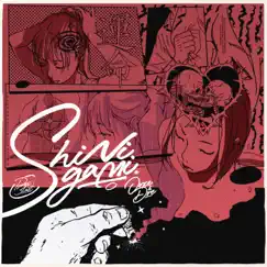 Shinigami - Single by Once & Dre, Once & Dre. Smoke album reviews, ratings, credits