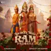 Awadh Main Ram Padhare - Single album lyrics, reviews, download