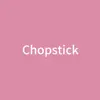 Chopstick[ORIGINAL COVER] song lyrics