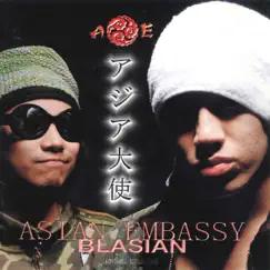 Blasian by Asian Embassy album reviews, ratings, credits
