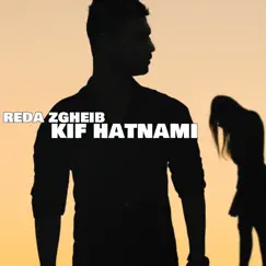 Kif Hatnami Song Lyrics