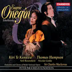 Eugene Onegin, Op. 24, Act III Scene 1: The Princess Gremina! (Guests, Onegin, Tatyana, Gremin) Song Lyrics