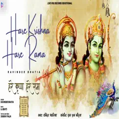 Simran hare krishna hare rama (feat. RAVINDER BHATIA) Song Lyrics