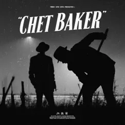 Chet Baker Song Lyrics
