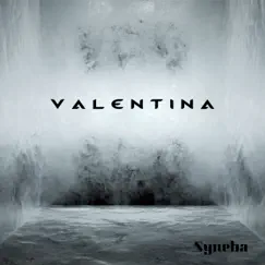 Valentina Song Lyrics
