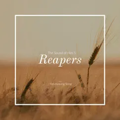 The Sound of Him 5: Reapers - EP by Song Keunyoung album reviews, ratings, credits