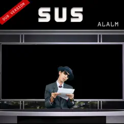 SUS (DUB VERSION) Song Lyrics