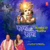 Kanha O Kanha - Single album lyrics, reviews, download