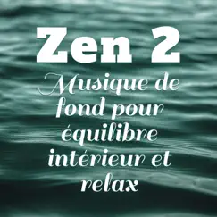 Jardin zen (L'arc en ciel) vol.2 Song Lyrics