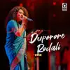 Duporore Rodali - Single album lyrics, reviews, download