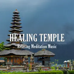 Healing Temple Song Lyrics